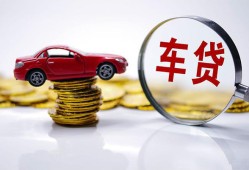 成都1抵押短借-成都1短借私人-成都1短拆垫资