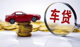 成都1抵押短借-成都1短借私人-成都1短拆垫资