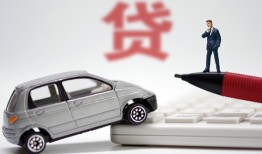 成都1无抵押信用贷款-成都1民间私人借贷-成都1私借空放不考察