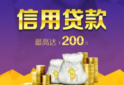 成都1水钱空放-成都1靠谱个人借钱-成都1空放私借民间借贷