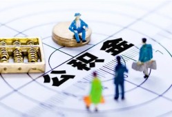 成都1应急贷款-成都1贷款个人借贷-成都1贷款咨询