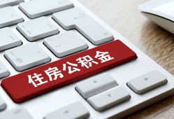 成都1私人空放借钱-成都1个人空放联系方式-成都1个人短借