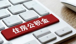 成都1私人空放借钱-成都1个人空放联系方式-成都1个人短借