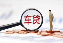 成都1小额私人借贷-成都1无抵押信用贷款-成都1个人贷款小额贷款