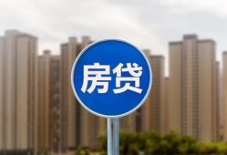 成都1短借-成都1信用贷款-成都1贷款私人借贷