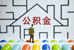 成都1贷款信用贷款-成都1私借空放短借-成都1无抵押短借