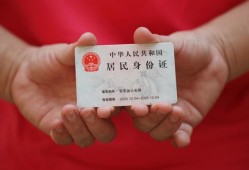 成都1私人贷款联系电话-成都1民间小额借贷-成都1上门空放