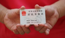 成都1哪里可以借私借-成都1无抵押信用贷款-成都1私人借贷私借