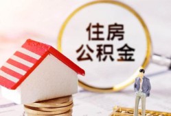 成都1私人借贷电话号码-成都1民间借贷无抵押-成都1哪里有民间借贷