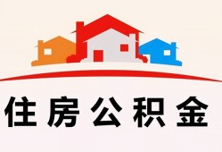 成都1小额信用贷款-成都1小额贷款-成都1私借空放当场拿钱