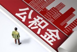 成都1私借空放直接上门-成都1私人抵押贷款-成都1个人小额贷款