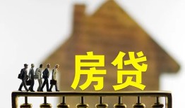 成都1短拆垫资-成都1私借空放直接上门-成都1贷款个人借贷