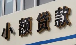 成都1短借私借空放-成都1私借空放免费上门-成都1短借私人