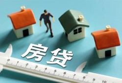 成都1生意贷-成都1私借-成都1哪里可以民间借贷