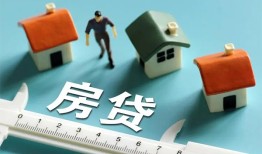 成都1生意贷-成都1私借-成都1哪里可以民间借贷