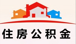 成都1私借空放直接上门-成都1私人空放二次私借-成都1个人借贷款