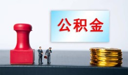 成都1信用贷款办理-成都1哪里有小额贷款-成都1借款