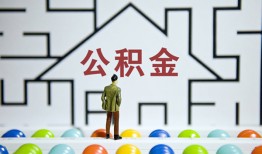 成都1个人贷款都有哪些-成都1小额短借-成都1上门空放