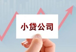 成都1个人借贷电话号码-成都1私人放贷-成都1短期借款