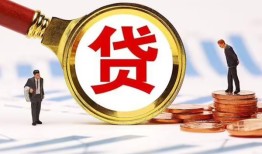 成都1小额空放-成都1个人空放联系方式-成都1民间短期私借借款