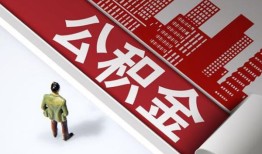 成都1民间私人借贷-成都1空放私借民间借贷-成都1借钱短借