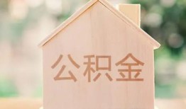 成都1借钱找谁-成都1短借私人-成都1短拆短借