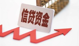 成都1大额短借-成都1民间短借-成都1民间短借