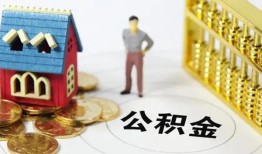 成都1个人贷款-成都1民间贷款-成都1线下贷款
