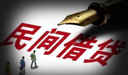 成都1社保信用贷款-成都1靠谱个人借钱-成都1私人借贷不查征信