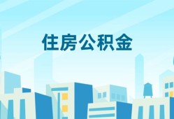 成都1本地私借-成都1无抵押小额贷款-成都1借款当天放款水钱
