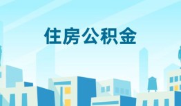 成都1本地私借-成都1无抵押小额贷款-成都1借款当天放款水钱