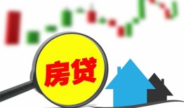 成都1空放24小时上门放款-成都1身份证借私借-成都1私借空放不考察