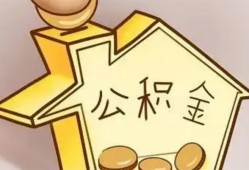 成都1身份证抵押贷款-成都1短借急用钱-成都1私人借钱
