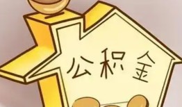 成都1身份证抵押贷款-成都1短借急用钱-成都1私人借钱
