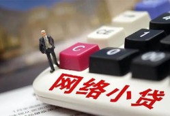 成都1私人私人借贷-成都1空借空放-成都1地区短借