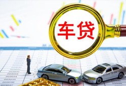 成都1私人24小时借钱-成都1身份证贷款在线-成都1民间私人借贷