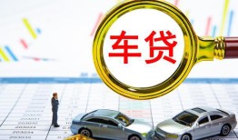 成都1私人24小时借钱-成都1身份证贷款在线-成都1民间私人借贷