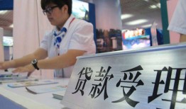 成都1空放私借民间借贷-成都1短借信贷-成都1身份证贷款