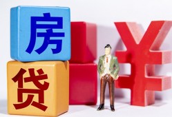 成都1民间借贷-成都1私借空放先息后本-成都1私人身份证借私借