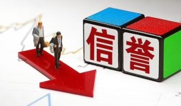 成都1私人私借-成都1私人空放二次私借-成都1贷款
