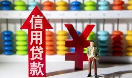 成都1急用钱找我-成都1私借空放-成都1小额空放