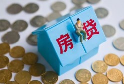 成都1民间大额借贷-成都1个人上门小额贷款-成都1急用钱找我