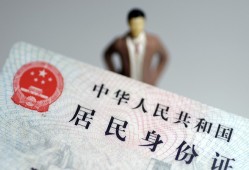 成都1信用贷款哪家好-成都1私人借贷款-成都1小额空放