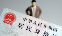 成都1信用贷款哪家好-成都1私人借贷款-成都1小额空放