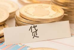 成都1民间无抵押借钱-成都1个人小额贷款-成都1空放私借民间借贷