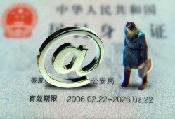 成都1哪里可以信用贷款-成都1小额贷款公司-成都1上门空放