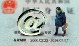 成都1哪里可以信用贷款-成都1小额贷款公司-成都1上门空放