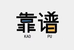 成都1借款短借-成都1个人身份证贷款-成都1小额私人借贷