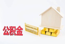 成都1贷款私借空放-成都1身份证贷款在线-成都1私借空放不考察