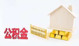 成都1贷款私借空放-成都1身份证贷款在线-成都1私借空放不考察